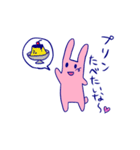 ちゃんかなうさぎ（個別スタンプ：33）