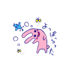 ちゃんかなうさぎ（個別スタンプ：36）
