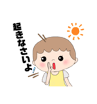 優しい母ちゃんと叱る母ちゃん（個別スタンプ：1）