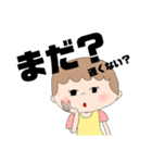 優しい母ちゃんと叱る母ちゃん（個別スタンプ：4）