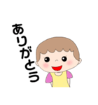 優しい母ちゃんと叱る母ちゃん（個別スタンプ：7）