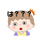 優しい母ちゃんと叱る母ちゃん（個別スタンプ：9）