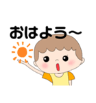優しい母ちゃんと叱る母ちゃん（個別スタンプ：10）