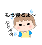 優しい母ちゃんと叱る母ちゃん（個別スタンプ：12）