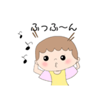 優しい母ちゃんと叱る母ちゃん（個別スタンプ：20）