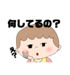 優しい母ちゃんと叱る母ちゃん（個別スタンプ：21）