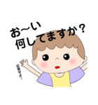 優しい母ちゃんと叱る母ちゃん（個別スタンプ：22）