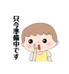 優しい母ちゃんと叱る母ちゃん（個別スタンプ：25）