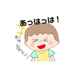 優しい母ちゃんと叱る母ちゃん（個別スタンプ：26）