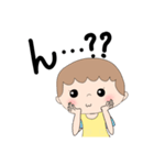 優しい母ちゃんと叱る母ちゃん（個別スタンプ：27）