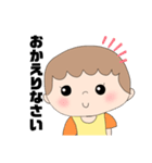 優しい母ちゃんと叱る母ちゃん（個別スタンプ：30）
