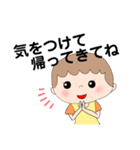 優しい母ちゃんと叱る母ちゃん（個別スタンプ：31）