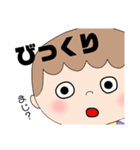 優しい母ちゃんと叱る母ちゃん（個別スタンプ：32）
