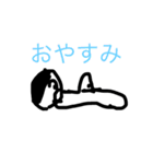 ぐーるさっまつ③（個別スタンプ：23）