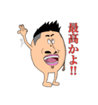 GOALD伝説のキャラクター【ゴル吉】（個別スタンプ：2）