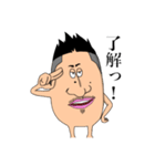 GOALD伝説のキャラクター【ゴル吉】（個別スタンプ：4）