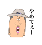 GOALD伝説のキャラクター【ゴル吉】（個別スタンプ：8）