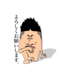 GOALD伝説のキャラクター【ゴル吉】（個別スタンプ：12）
