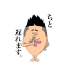 GOALD伝説のキャラクター【ゴル吉】（個別スタンプ：13）
