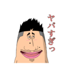 GOALD伝説のキャラクター【ゴル吉】（個別スタンプ：25）