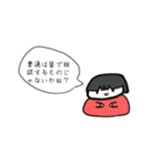落書き女の子（個別スタンプ：3）