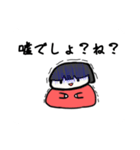 落書き女の子（個別スタンプ：5）