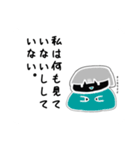 落書き女の子（個別スタンプ：6）