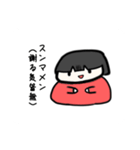 落書き女の子（個別スタンプ：8）