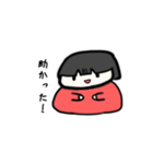 落書き女の子（個別スタンプ：9）