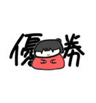 落書き女の子（個別スタンプ：11）