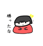 落書き女の子（個別スタンプ：12）