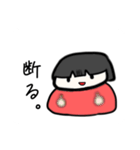 落書き女の子（個別スタンプ：15）
