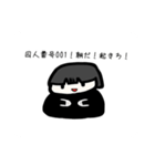 落書き女の子（個別スタンプ：20）