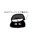 落書き女の子（個別スタンプ：21）