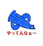 整体院One スタンプ（個別スタンプ：6）