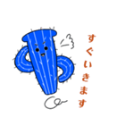 整体院One スタンプ（個別スタンプ：10）