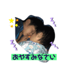 てぃてぃりも（個別スタンプ：3）