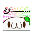 まろやかアイスクリームの日常スタンプ（個別スタンプ：14）