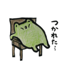 ゆるい優しいカエルのスタンプ（個別スタンプ：13）