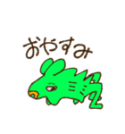 日常でとっても使える可愛いスタンプ（個別スタンプ：2）