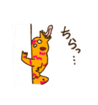 日常でとっても使える可愛いスタンプ（個別スタンプ：9）