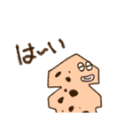 日常でとっても使える可愛いスタンプ（個別スタンプ：15）