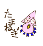 日常でとっても使える可愛いスタンプ（個別スタンプ：21）