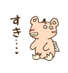日常でとっても使える可愛いスタンプ（個別スタンプ：24）