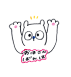 犬みたいなしろくま（個別スタンプ：1）