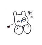 犬みたいなしろくま（個別スタンプ：2）