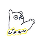 犬みたいなしろくま（個別スタンプ：3）