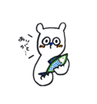 犬みたいなしろくま（個別スタンプ：5）