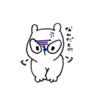 犬みたいなしろくま（個別スタンプ：6）
