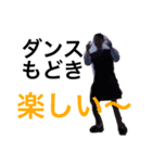 私のスタンプ1⃣（個別スタンプ：1）